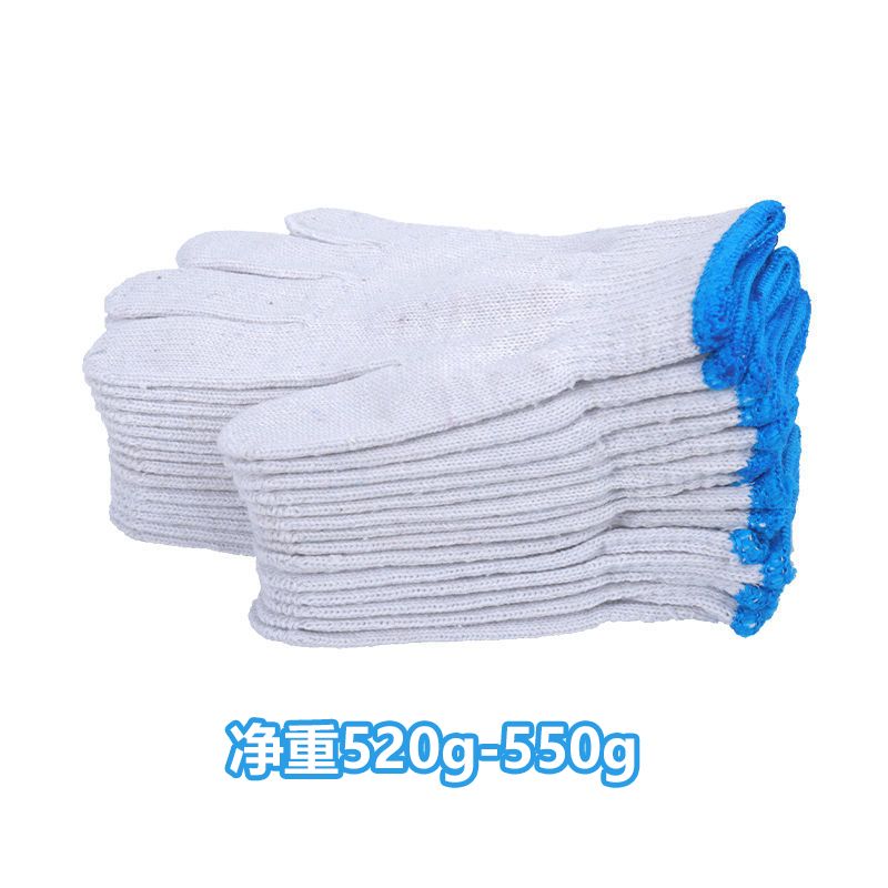 Gloves labor protection line gloves wear resistant lampshade cotton work gloves construction site wear resistant disposable gloves wholesale