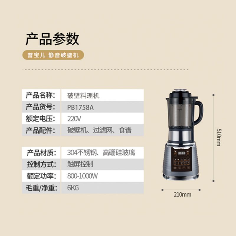 535e0510-d3ad-4aee-8c23-45fb3b31f3fa.jpg
