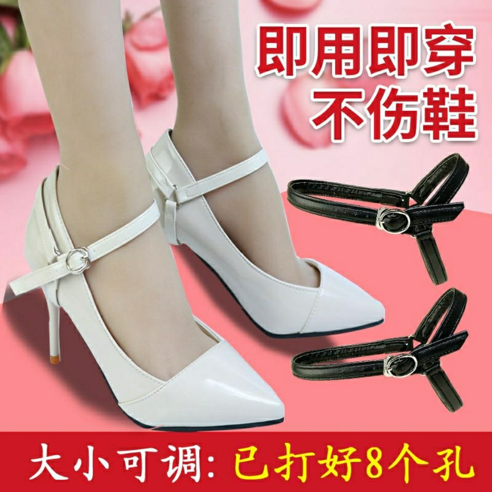 穿高跟鞋怎么防止掉跟 64c6a71f-c014-4838-9700-c2d30fa037cb.jpg