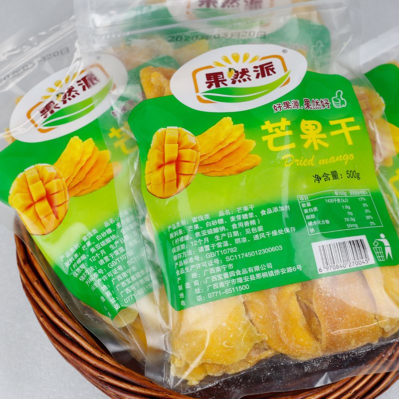 68a9098c-0c4e-4b4f-a53c-783cbd31b424.jpg