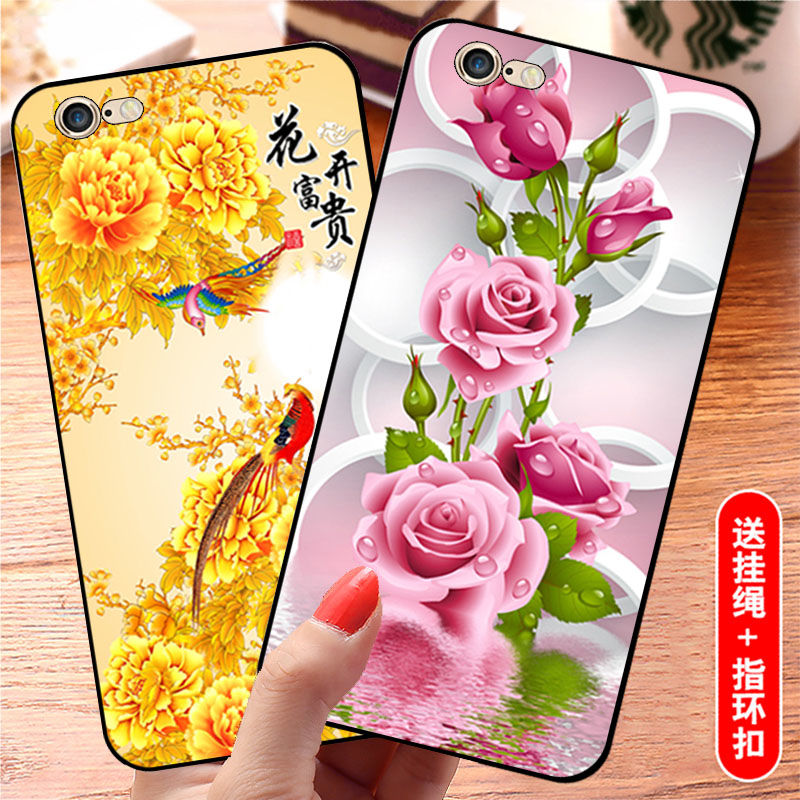 苹果6s plus手机壳硅胶苹果6手机套6plus软壳iphone 6s情侣保护套