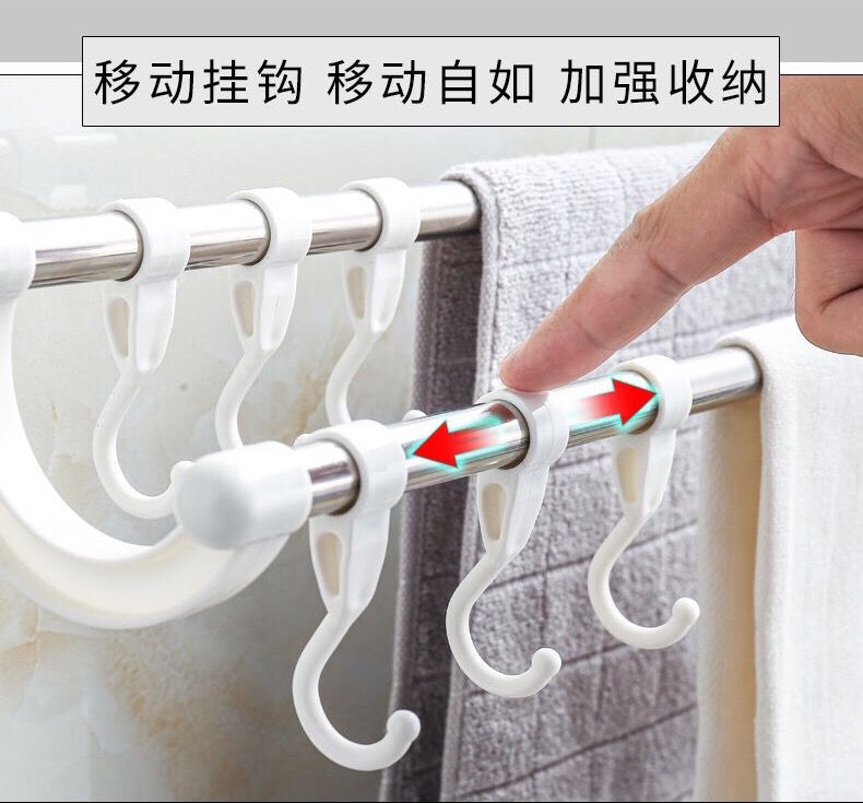 免打孔毛巾架卫生间置物架不锈钢加厚架子浴室厕所洗手间挂毛巾杆L