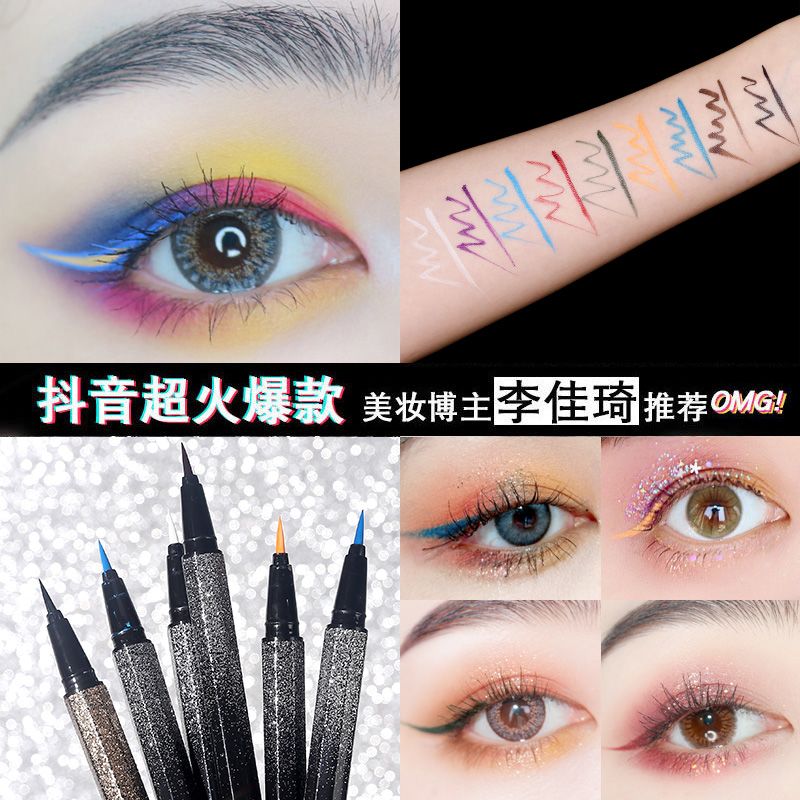 同款眼线笔款式 cb3ea1f6-70ba-486f-be01-292334224e5d.jpg