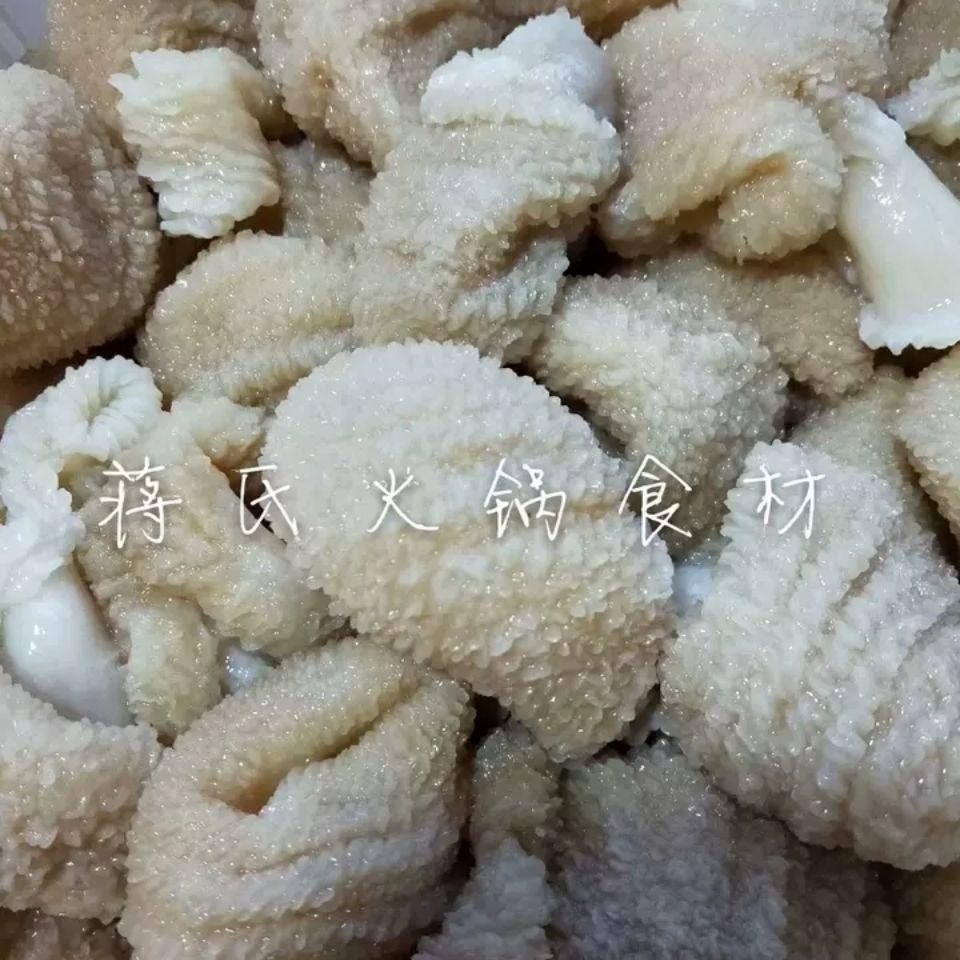【五斤包邮】新鲜水发鸡蛋囊/蛋宝鸡杂火锅食材冒菜串串专用