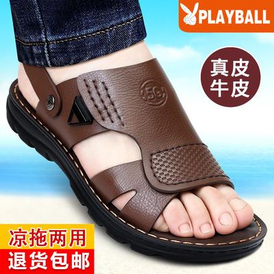 真皮牛皮男士凉鞋夏季新款沙滩鞋防滑凉拖鞋休闲时尚真皮凉鞋男