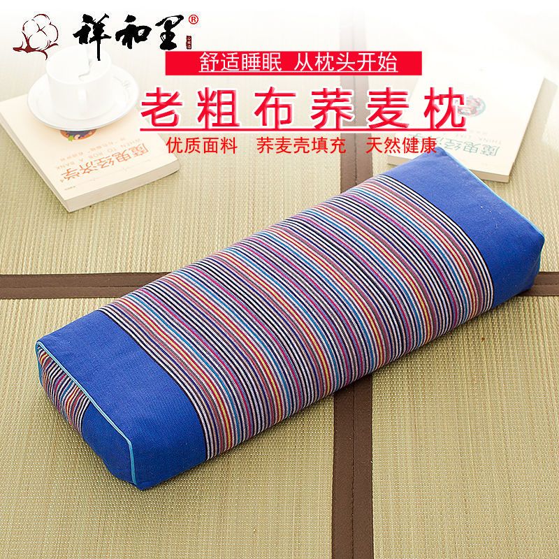 Pure cotton coarse cloth buckwheat pillow cervical special pillow core student adult health care repair neck pillow
