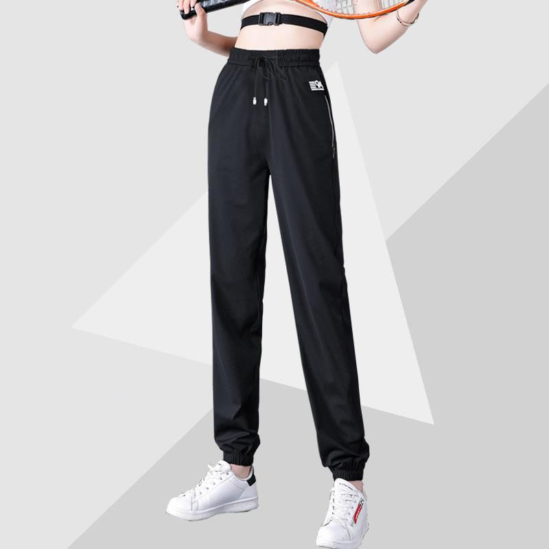 Quick drying pants women's summer thin ice silk sports pants ins Leggings Pants loose and long casual Harem Pants