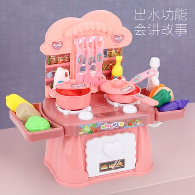 小孩子做饭的玩具怎么弄 1760de7a15758358000db8385094f820.jpeg