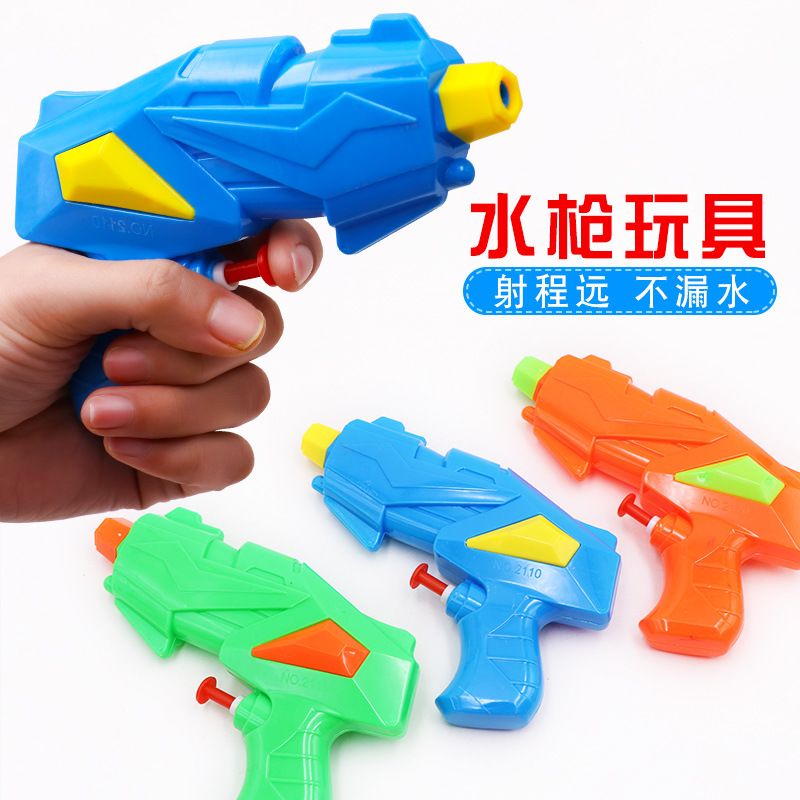 玩具水枪爆款榜第一名厂家 4a150723-d5da-4147-ad3b-4ec7de2d11d4.jpg