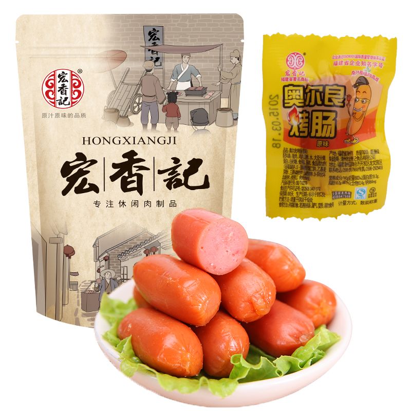 7d6c5f0c-c381-414a-a86c-0bfab61fa23d.jpg