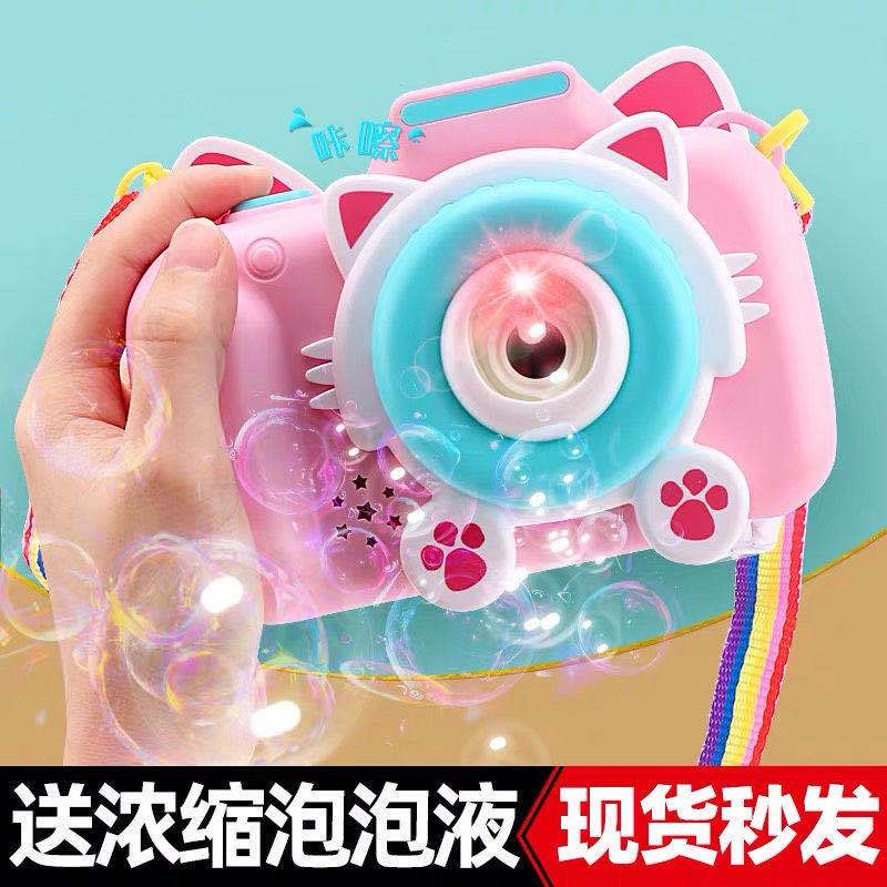 9f237a9d-4593-423a-80ee-650f5e82f2ce.jpg