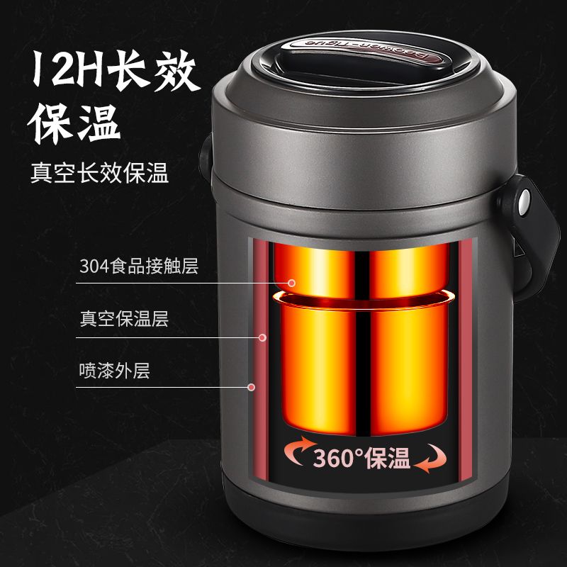 双层保温袋 ae212271-aa2b-4ab6-8e22-5e298c91fbb1.jpg