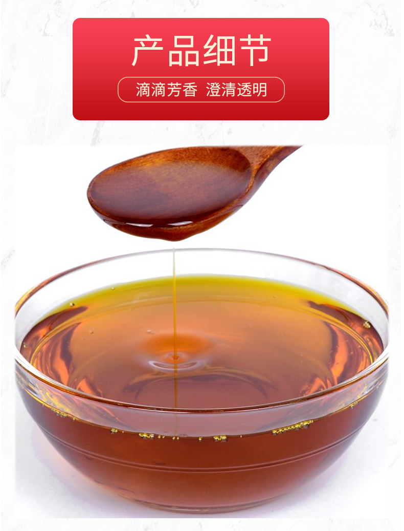 拼购更实惠老榨坊原香菜籽油5l非转基因菜籽物理压榨食用油纯香农家