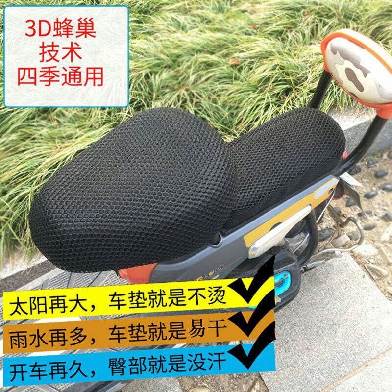 e3fa0458-bccd-4d9e-bae2-3e1dc927a086.jpg