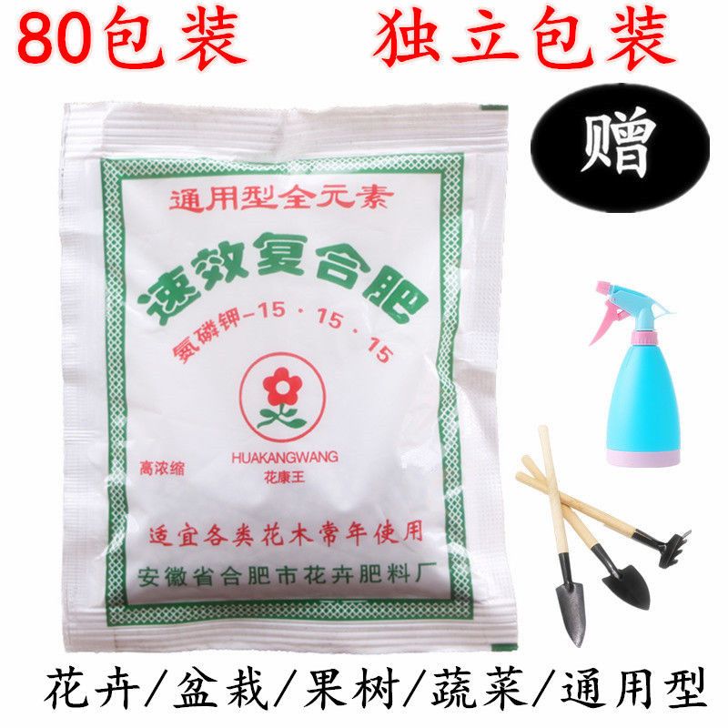 eb05dcc4-14b5-4302-be77-b09f18fead34.jpg