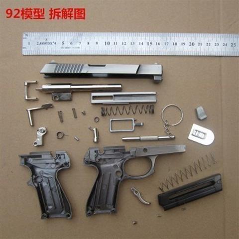 12051全金屬模型m92f伯萊塔槍仿真模型成人玩具可拆卸不可發射