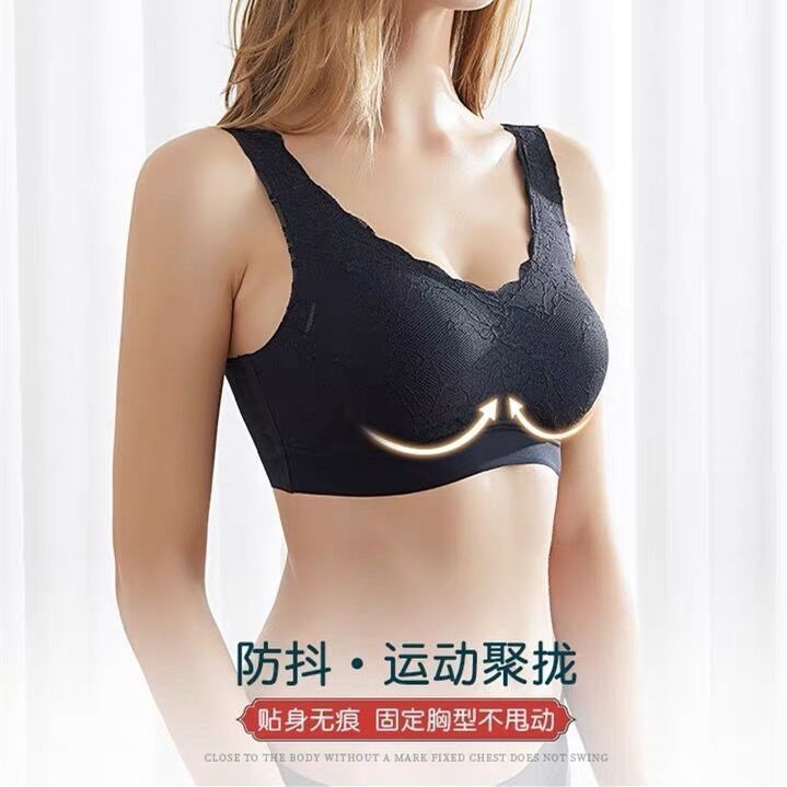 乳胶内衣价格_乳胶内衣