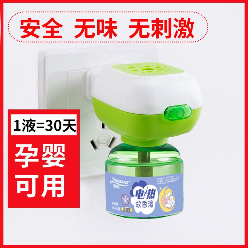 20beac72-c021-43b8-a48c-7db00d354fe7.jpg