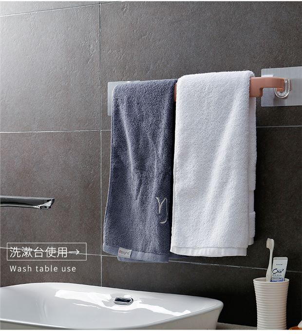 【浴室毛巾架】粘贴免打孔厨房单杆抹布挂架卫生间加厚毛巾杆置物架子