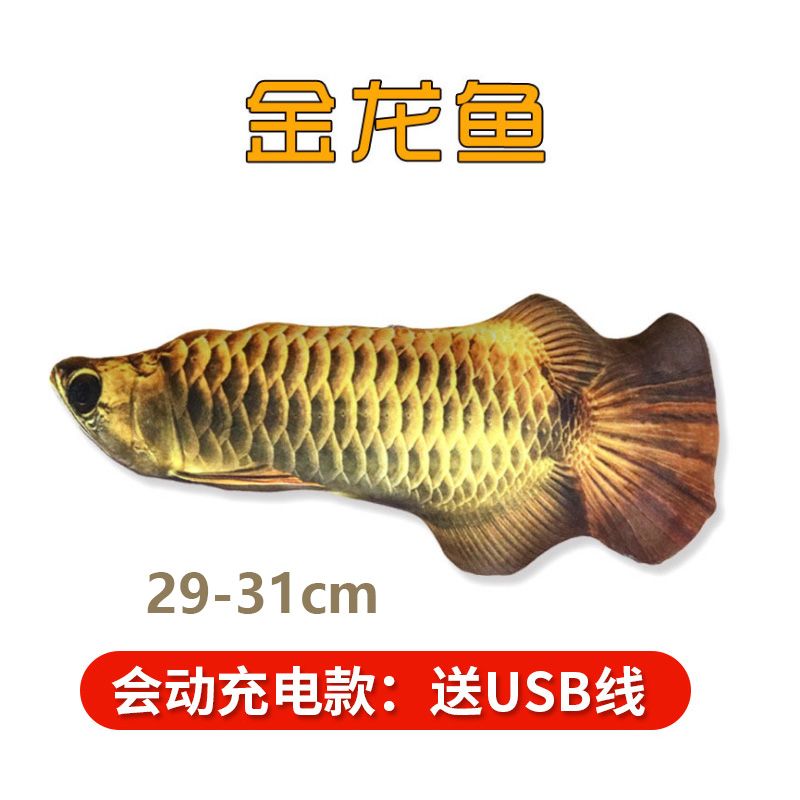 39f157fa-e9f6-47ff-b879-3122e33ede66.jpg