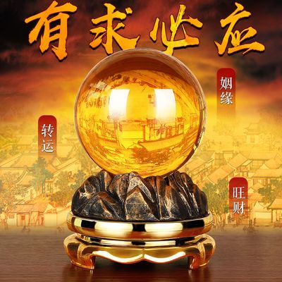 客厅装饰品转运家居创意摆件圆球风水球