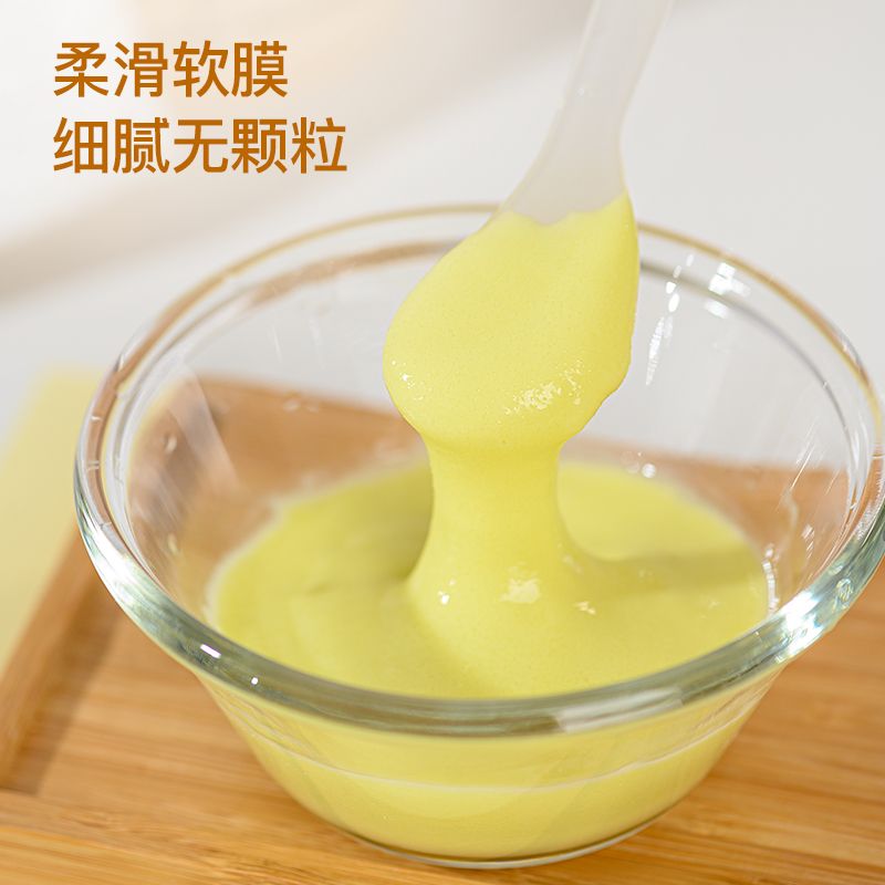 宜肤美特洋甘菊精华软膜粉面膜粉美容院专用补水嫩肤舒敏去红修复