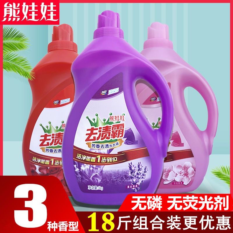 6fc2baf5-9a81-41b0-9abf-589e3b41f65f.jpg