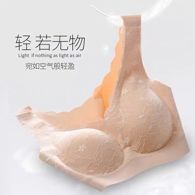 乳胶内衣价格_乳胶内衣