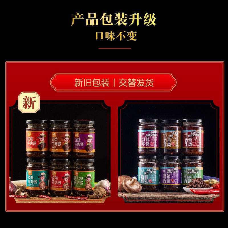 7a8f17c4-d300-4ec9-ab1b-a80cfeb8af32.jpg