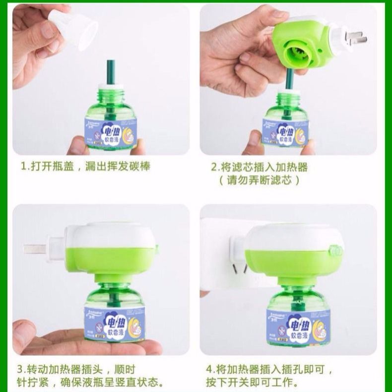 93db4e32-3885-419d-926a-fed9e5eb6bbb.jpg