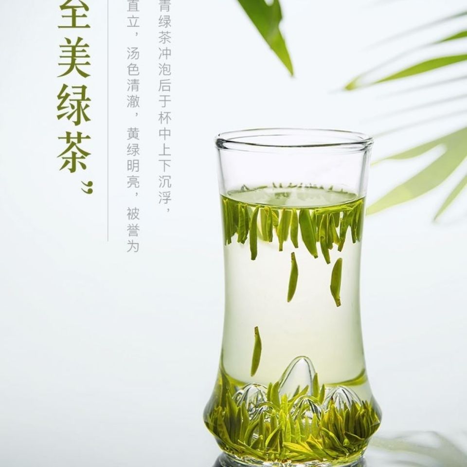 雀舌竹叶青茶叶2020年春茶四川雅安蒙顶山高香耐泡竹叶青茶片