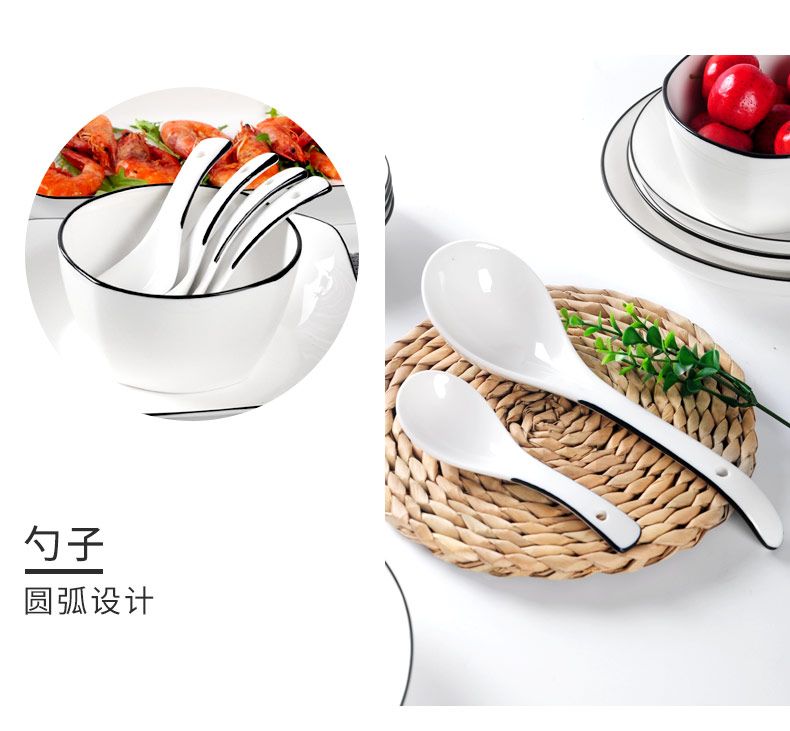 景德镇日式碗碟套装北欧盘子陶瓷碗筷家用餐具吃饭米饭碗小碗