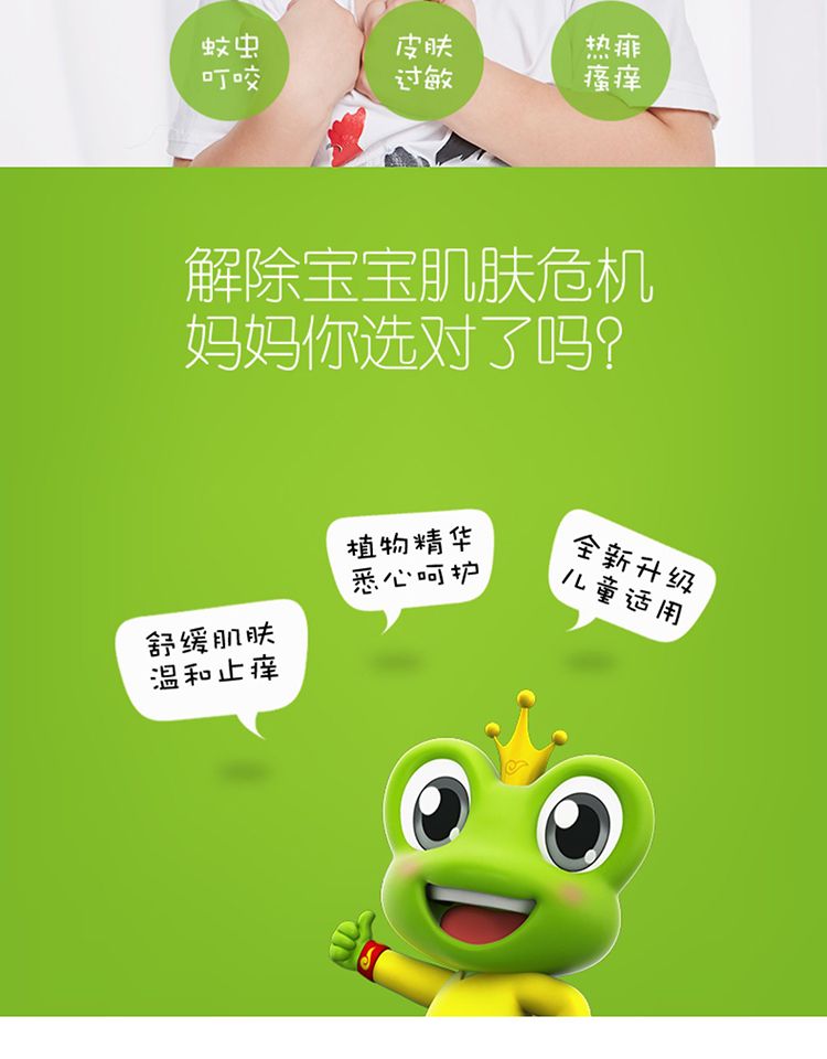 ce65c073-102a-4ff5-ac18-c49e292ce970.jpg