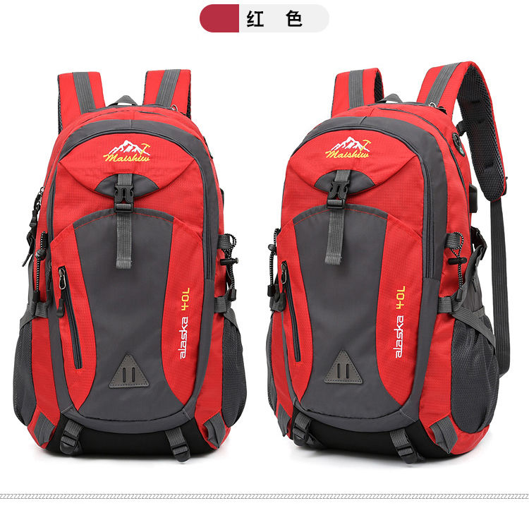 双肩包男背包女大容量旅行包户外登山包休闲行李包潮流运动男书包