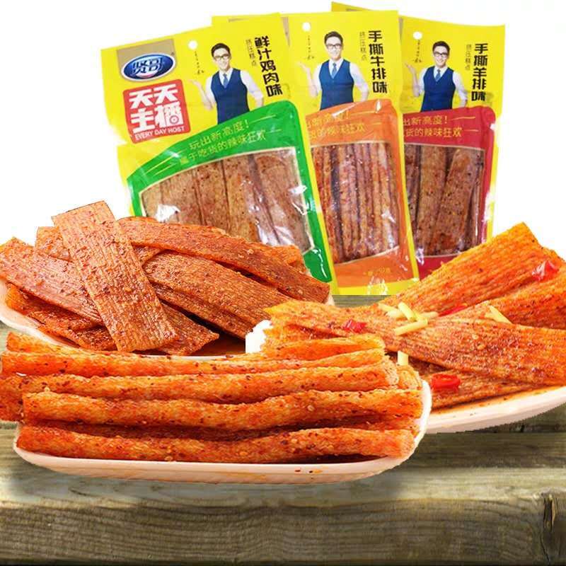天天主播贤哥辣条手撕辣片零食儿时大面筋150g*5包休闲食品