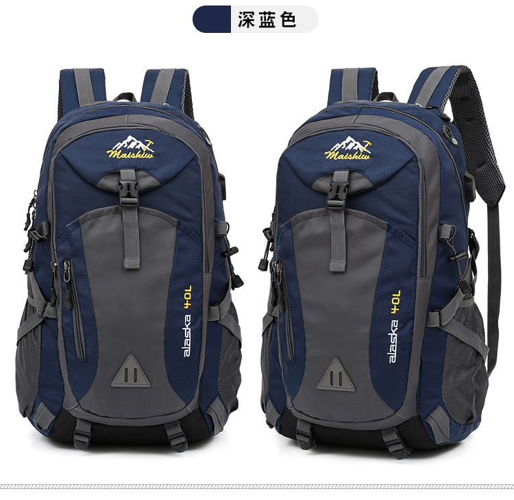 双肩包男背包女大容量旅行包户外登山包休闲行李包潮流运动男书包