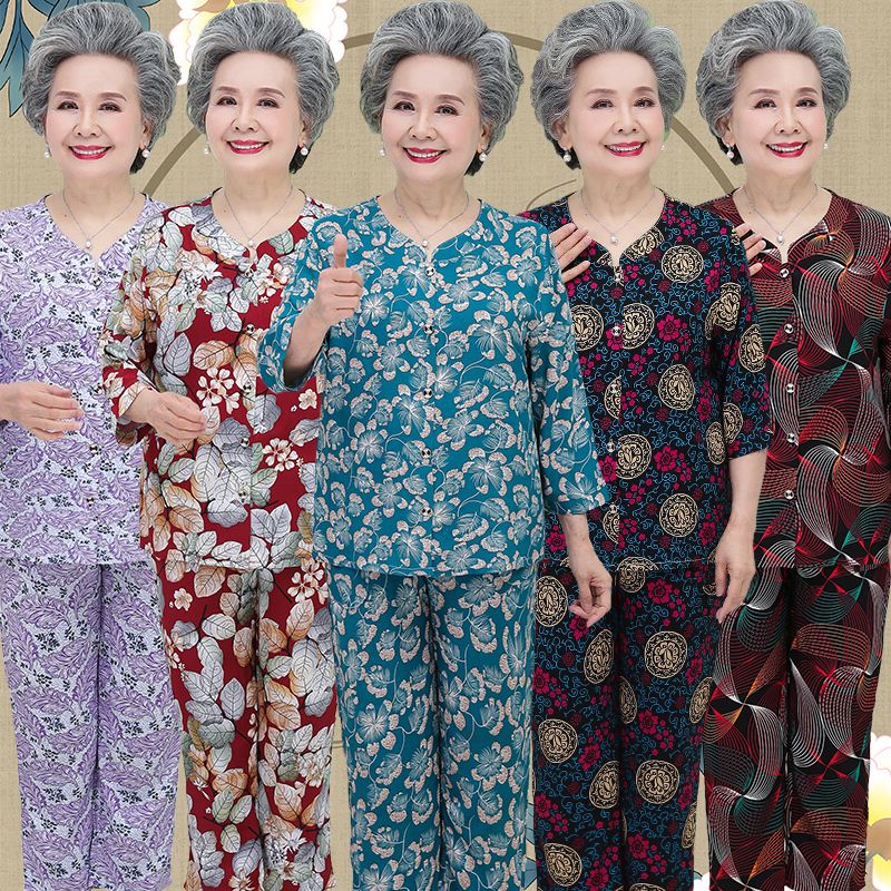Middle-aged and elderly women's cotton silk long-sleeved pajamas for the elderly two-piece set mother and grandma home service summer artificial cotton suit for women