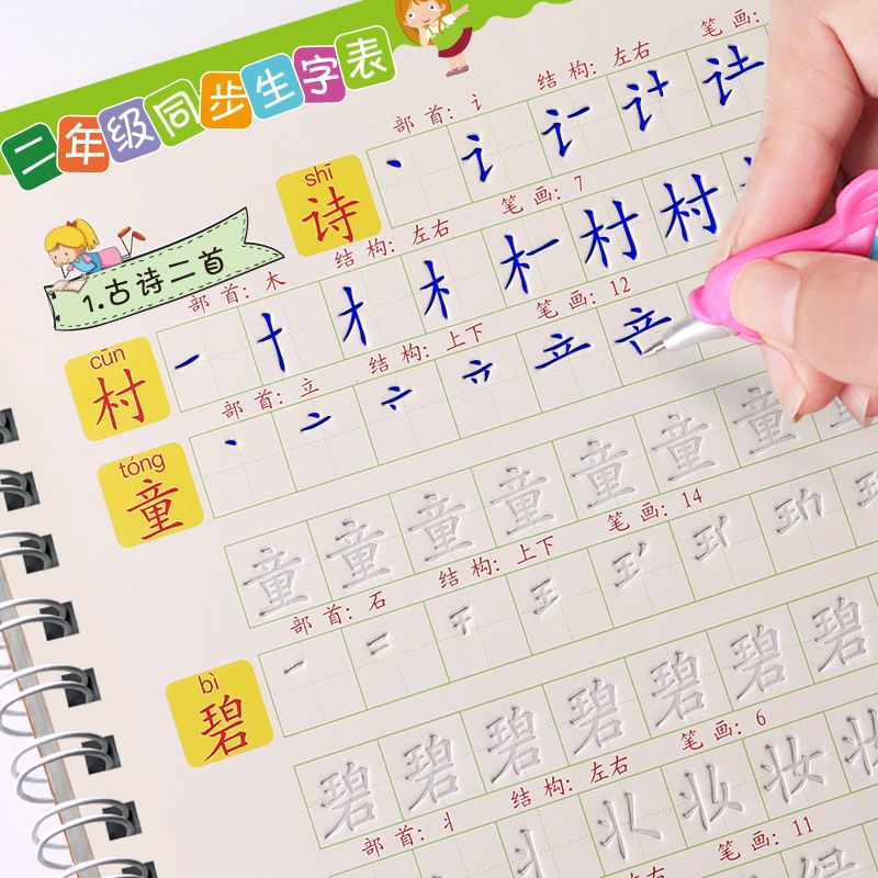 eff22625-0a3b-424a-9dc9-c669ed48fba4.jpg