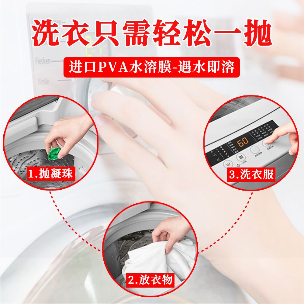 f49cb069-4286-4a91-b1f5-5b4f2cf7b4da.jpg