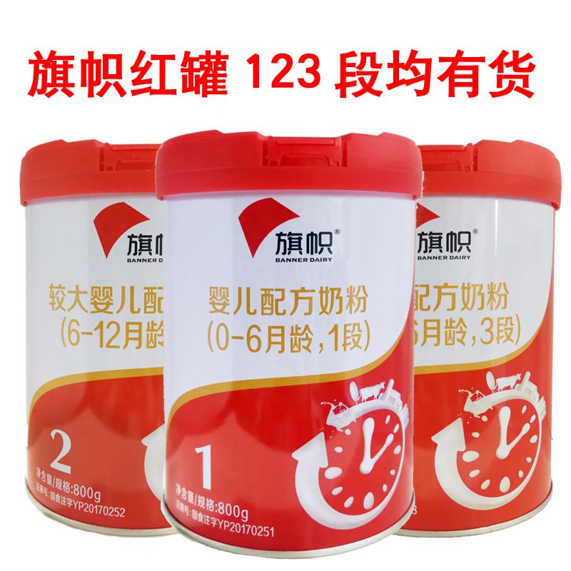 00d2ad41-f85f-4b9d-b729-a6cfd6580444.jpg
