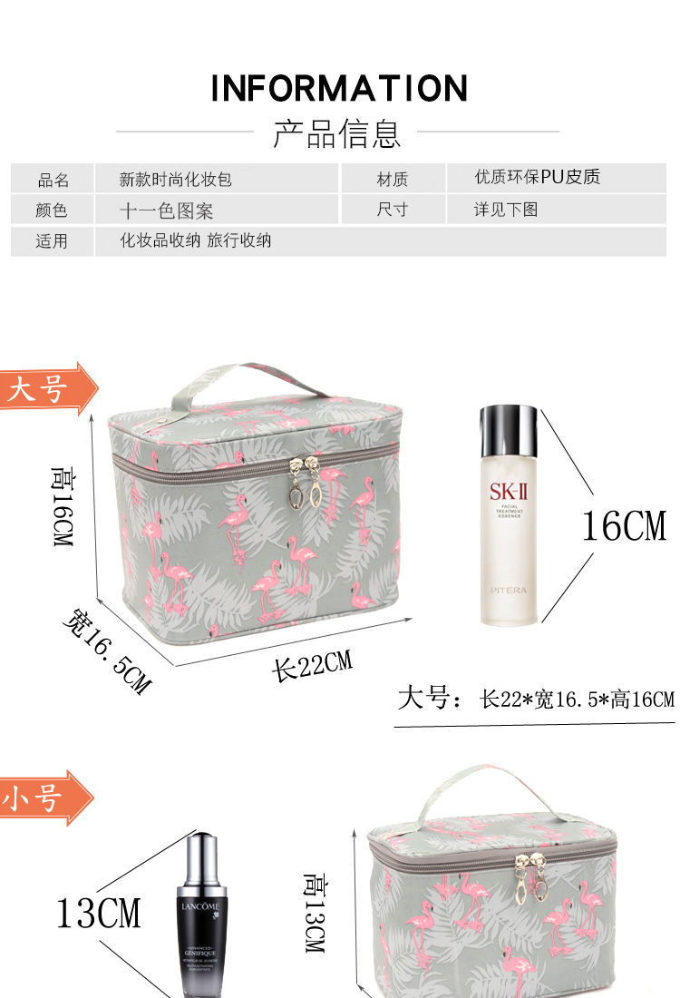 化妆包便携女袋大容量旅行随身韩版学生洗漱化妆品收纳盒ins网红ZZX
