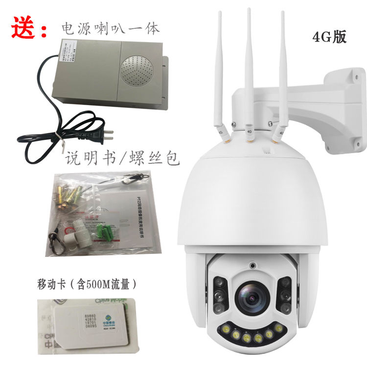 120a87c3-2f74-4e91-bcd3-fafa35ef119f.jpg