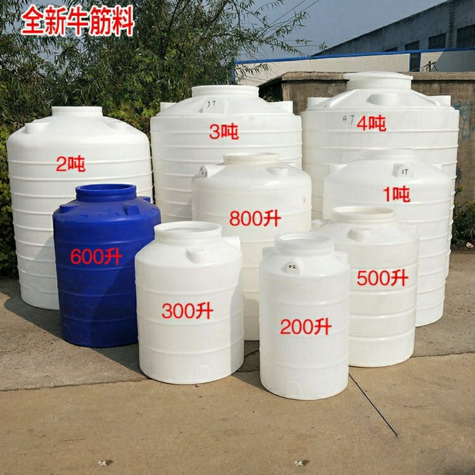 加厚塑料水塔pe水箱储水罐家用蓄水桶大圆桶1/2/3/5/10/30吨储罐