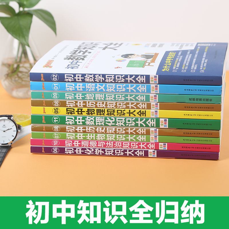 1919b2de-8311-4475-afa2-f417c83b724b.jpg