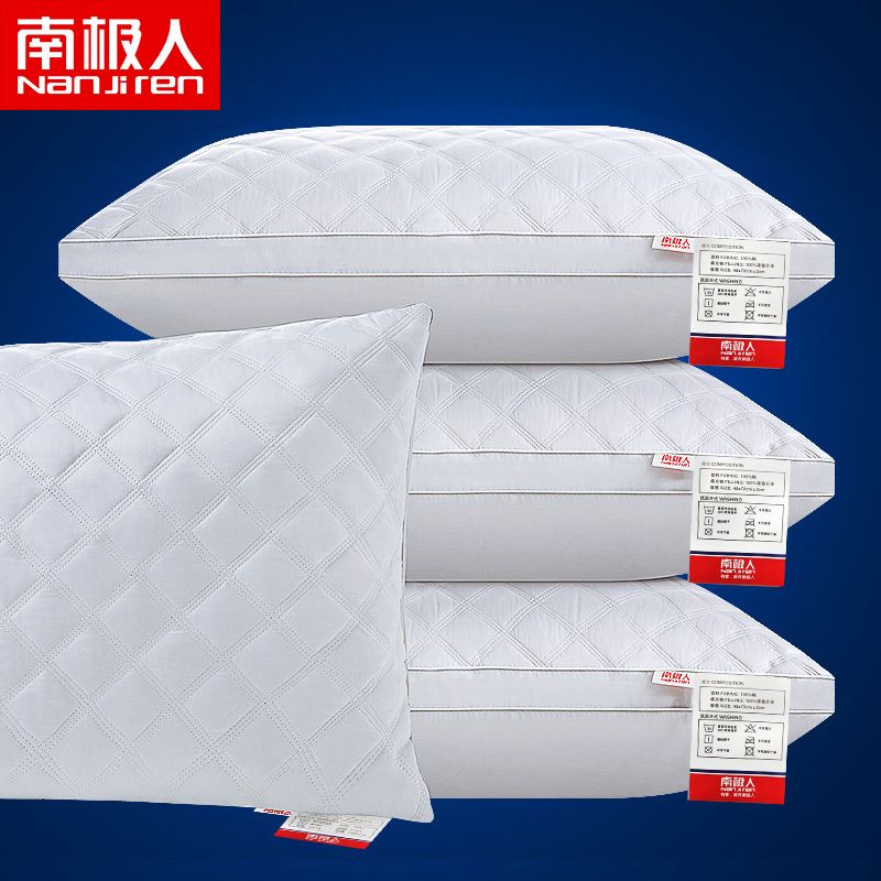 什么酒店可以买枕头 19a7b4af-a34e-4db1-8f37-c3e3285f4f8c.jpg