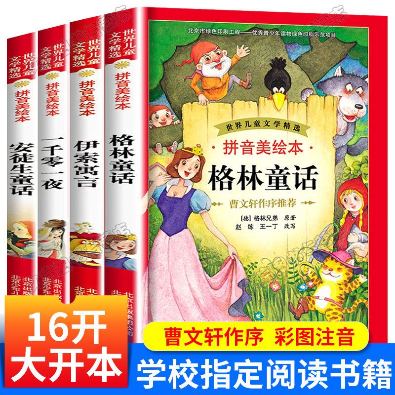 1df38fcf-5a7b-47a0-a627-4915c8928ca8.jpg
