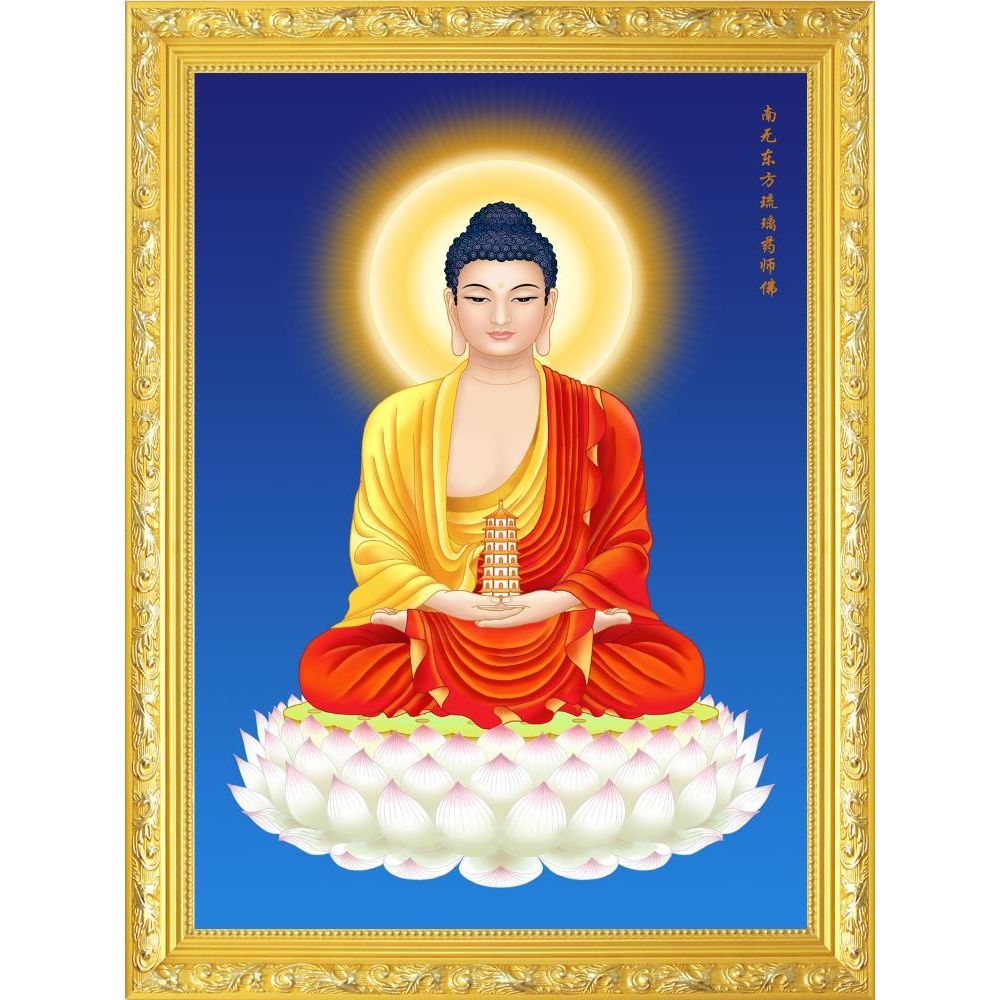 大小款药师佛药师琉璃光如来佛像画像挂像挂画贴画可带框 虎窝拼