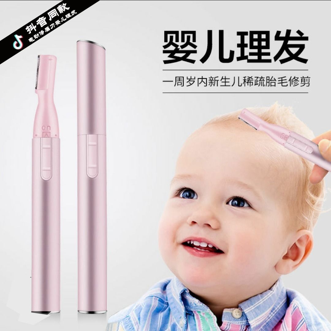 5dc66f9d-aa75-4036-b322-8c4cb738af92.jpg