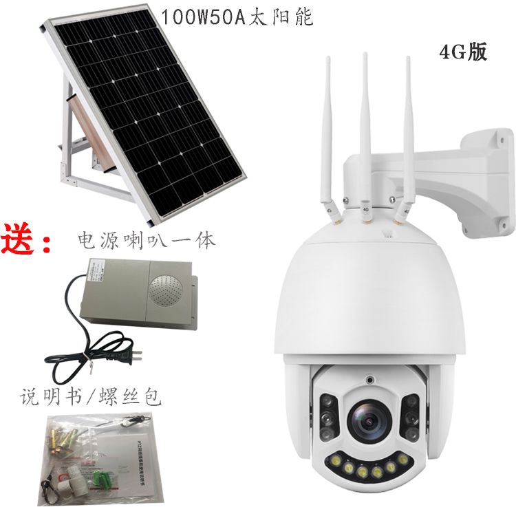 68699f7d-b3ef-4d49-81df-3799554cc3f0.jpg