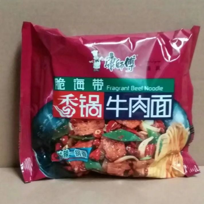 包邮正品清真康师傅脆海带香锅牛肉面量版装5袋袋装方便面